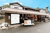 わらび餅 香取神宮 参道 菓子司 岩立本店